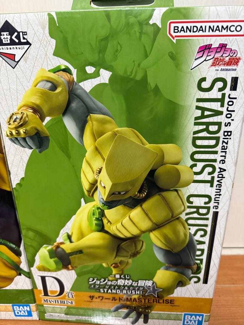 一番くじ　ジョジョ3部　C賞DIO & D賞ザ・ワールド セット