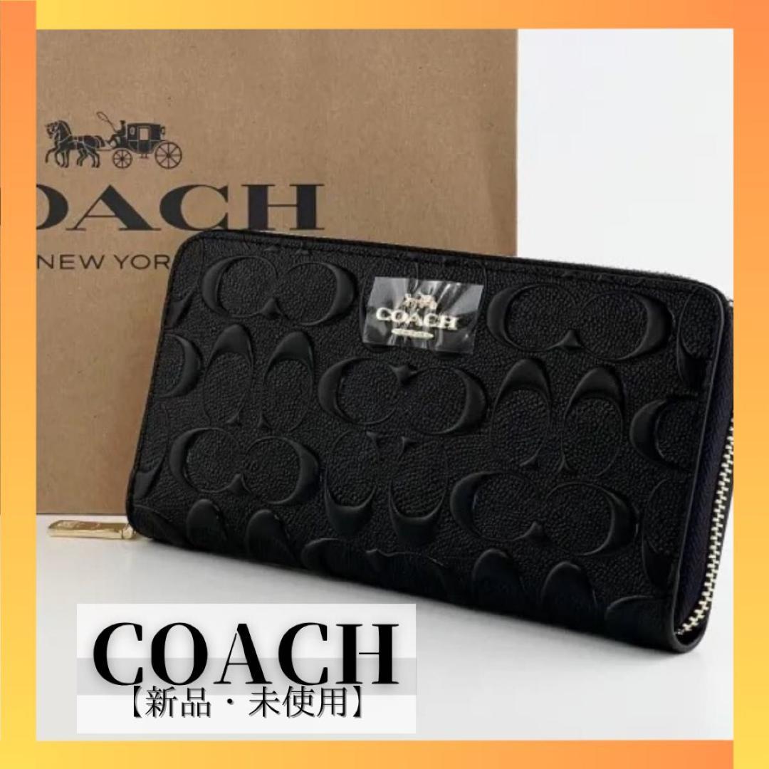 新品 コーチ COACH 黒 ブラック 長財布 ブランド シグネチャー 高級 黒