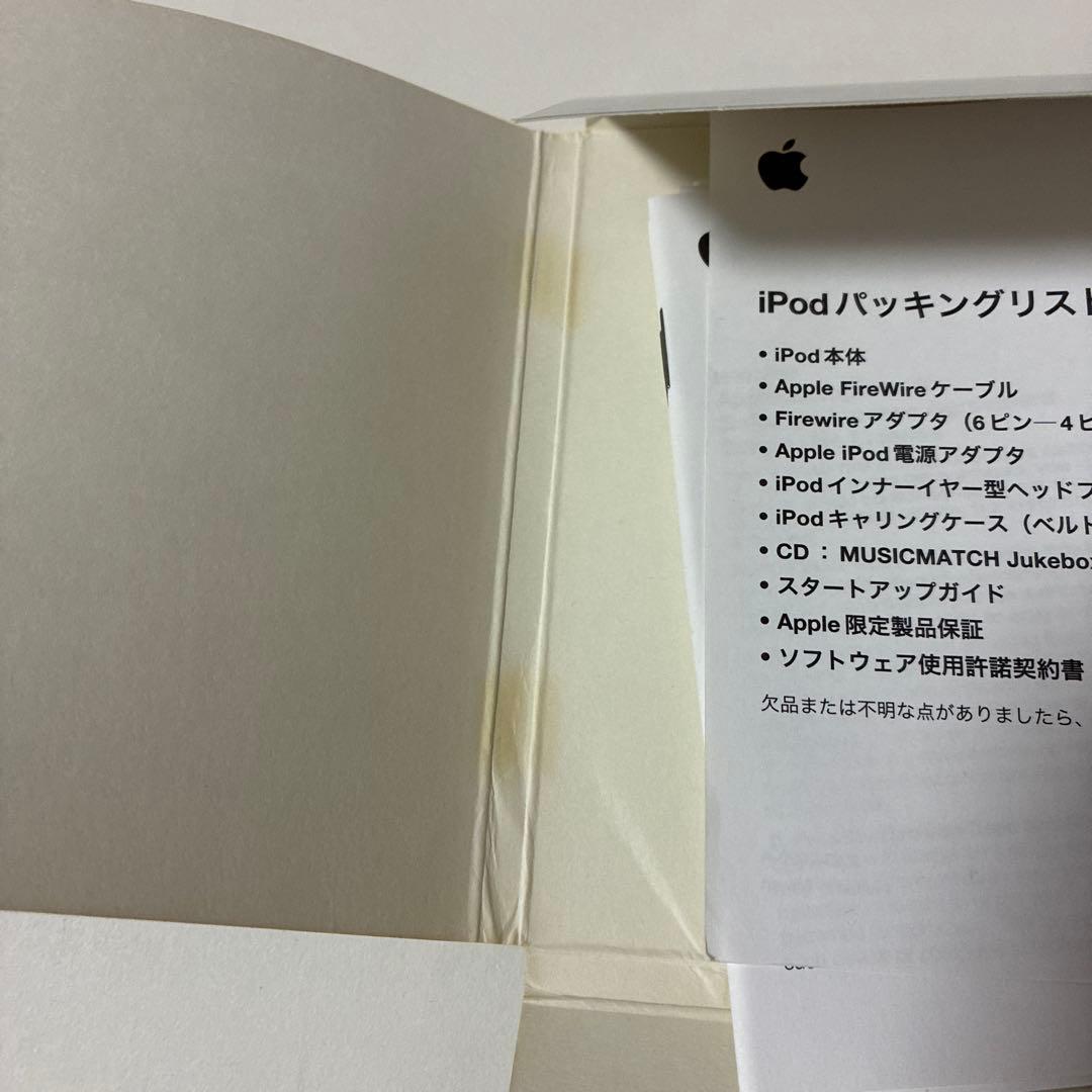 s*房様 Apple iPod (Touch Wheel） 第2世代　【ジャンク