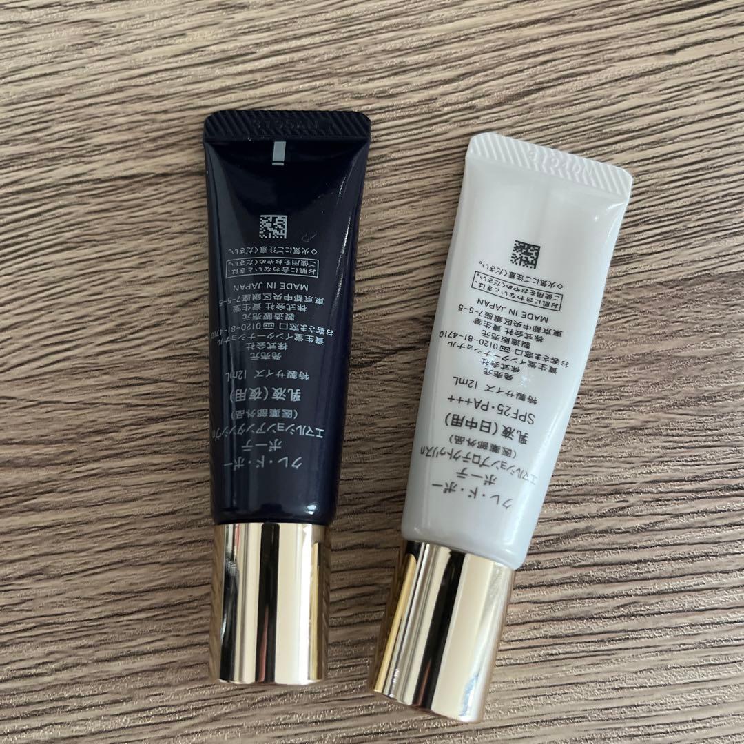 ゴック❤️お値下げ♡クレドポーボーテ　クレームUV nとサンプルセット