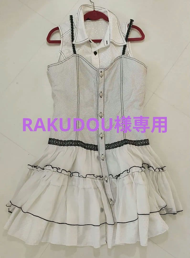 ALGONQUINS ノースリーブホワイトワンピース フリル付き