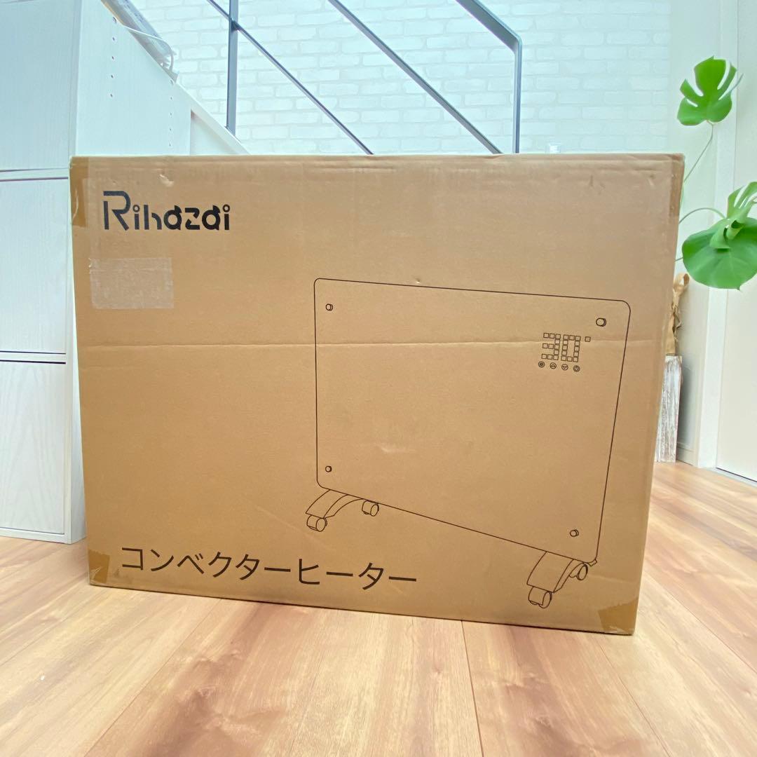 オイルレスヒーター パネルヒーター コンベクターヒーター 壁掛け 乾燥無 省エネ