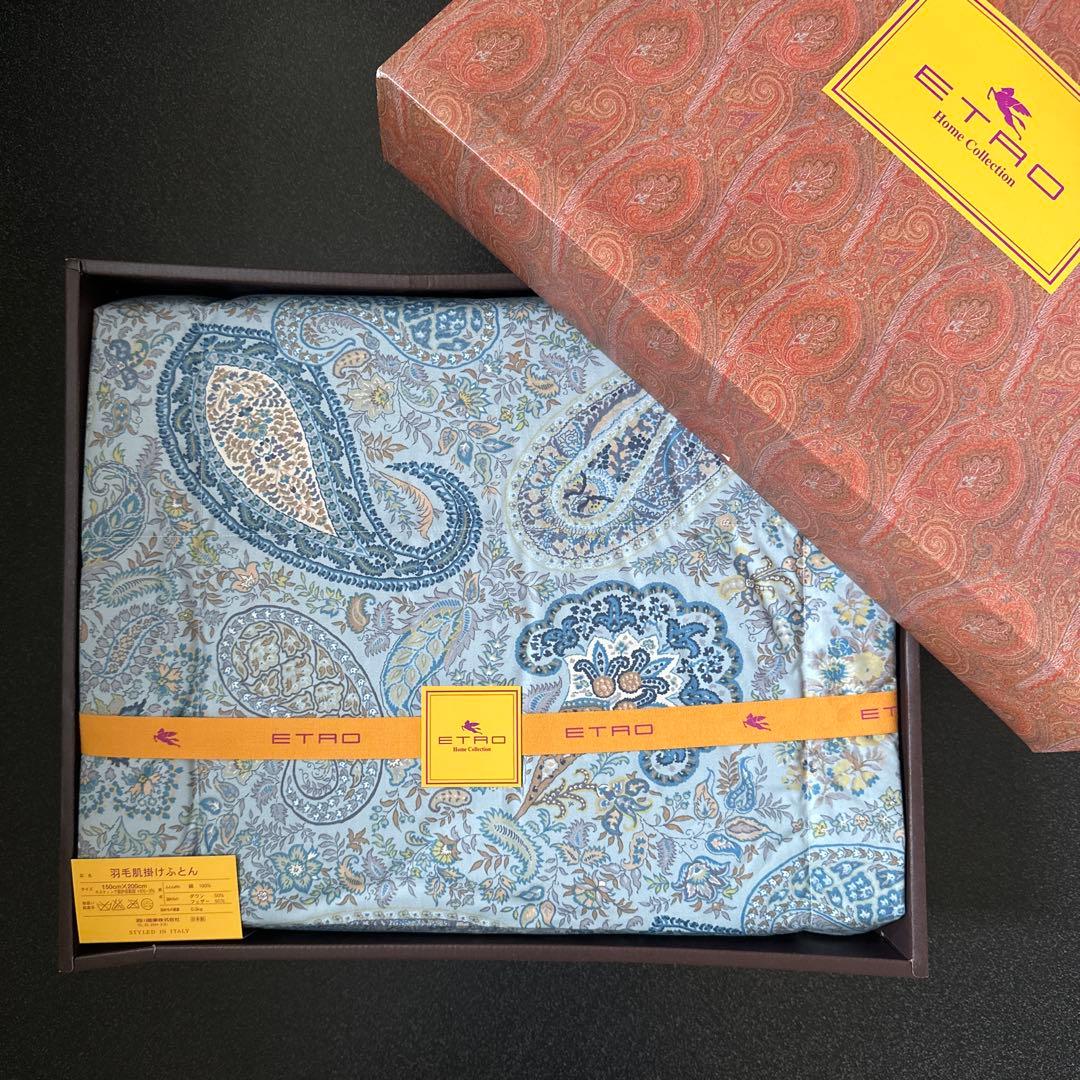 エトロ　ETRO 羽毛肌掛けふとん　羽毛布団　ブルー系 【未使用】