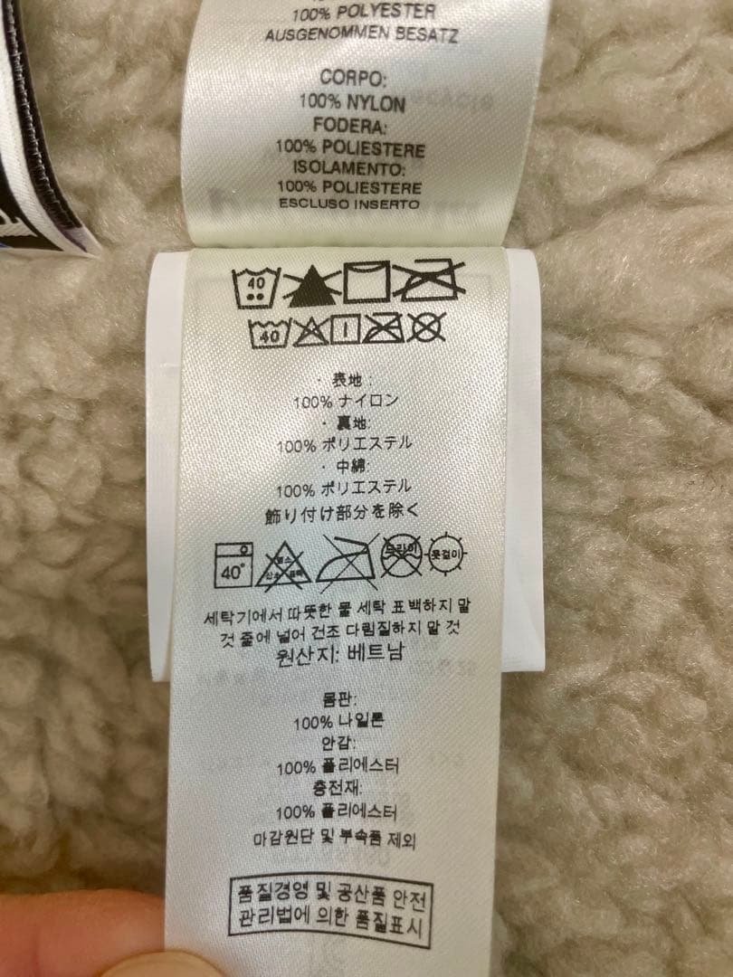 patagonia パタゴニア ボーイズ・インファーノ・ジャケット　XXL