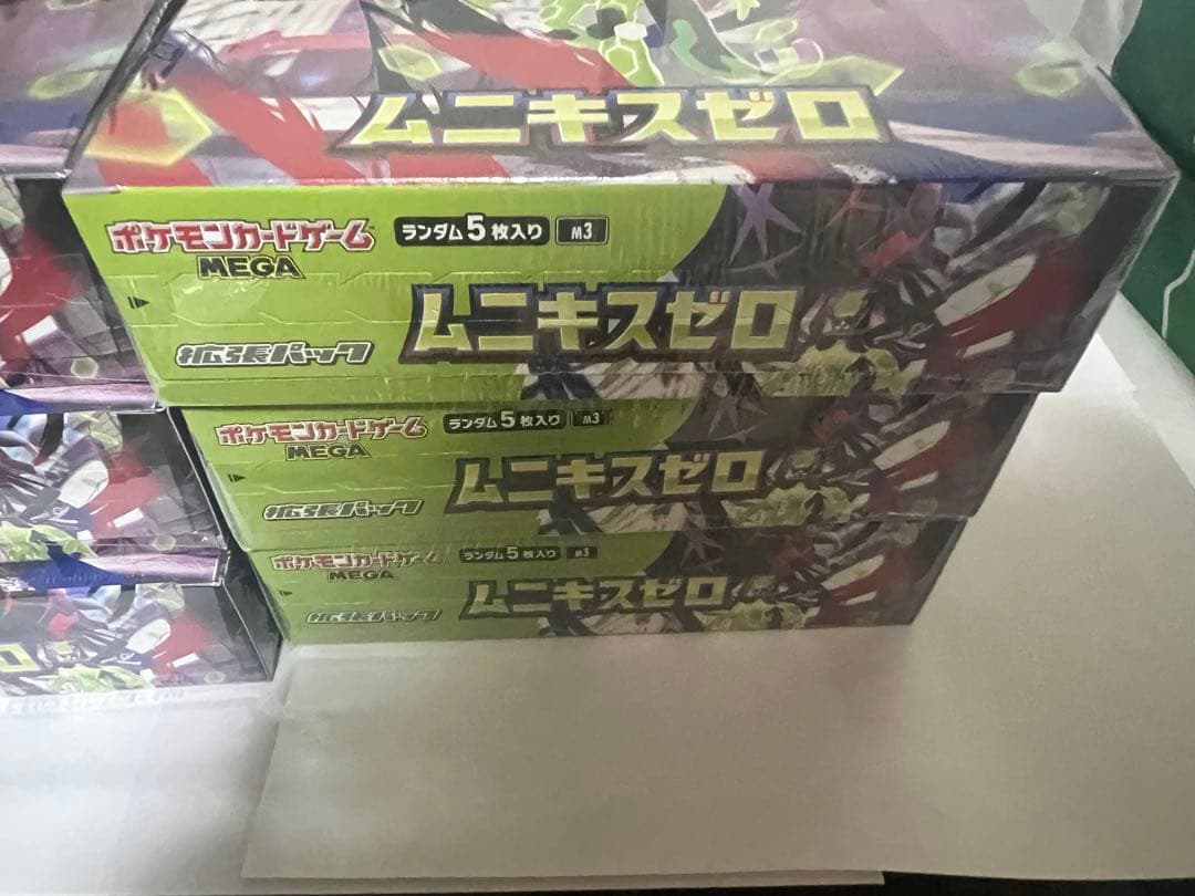 ポケモンカードムニキスゼロシュリンク付き未開封6BOX