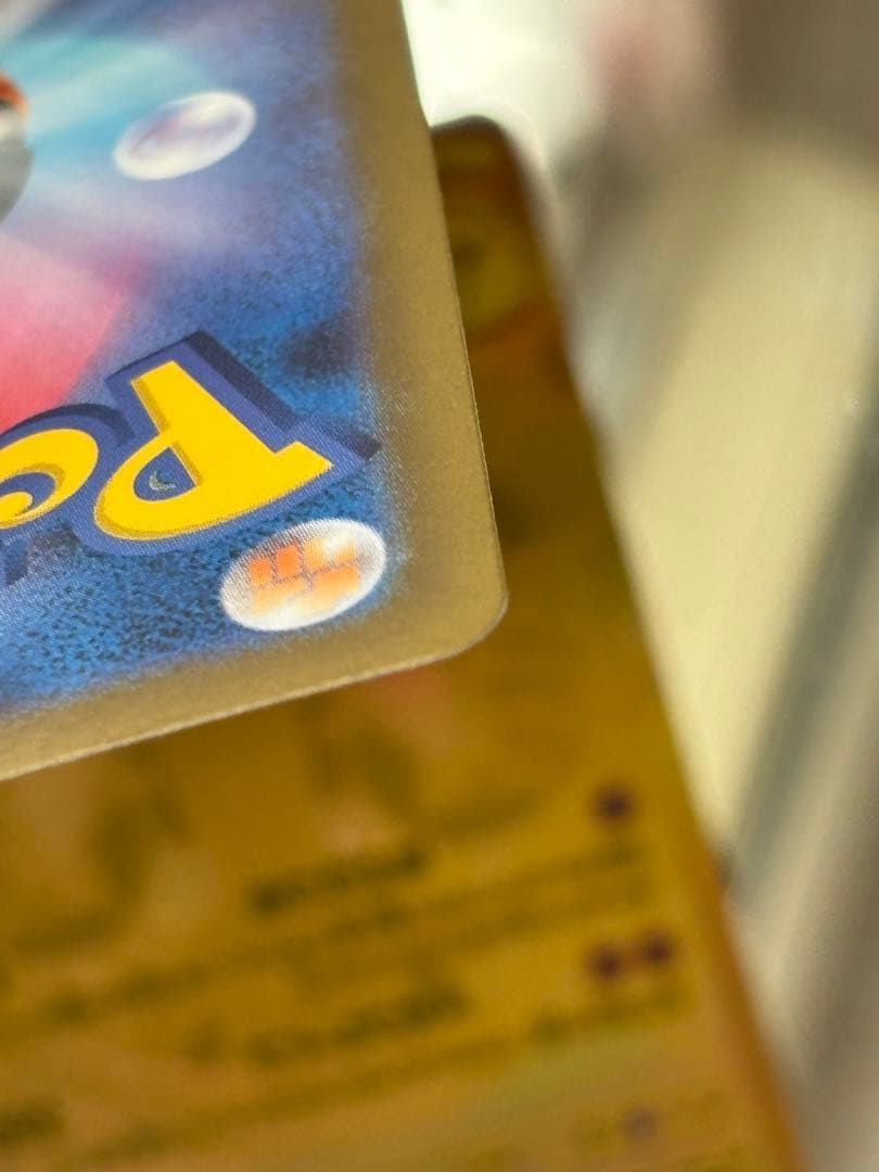 メガルカリオex mur 092/063 メガブレイブ M1L ポケモンカード