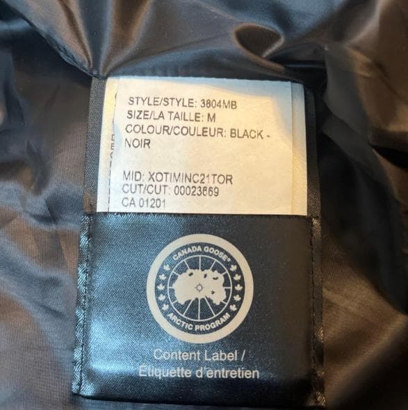 【未使用】カナダグース マクミランパーカー ブラックレーベル ダウン M
