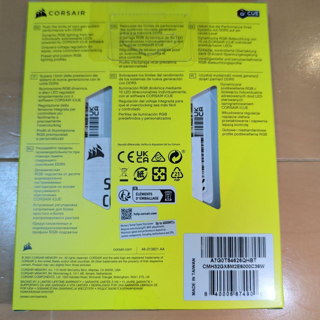 Corsair DDR5 32GB (16GB x 2枚) 6000MHz