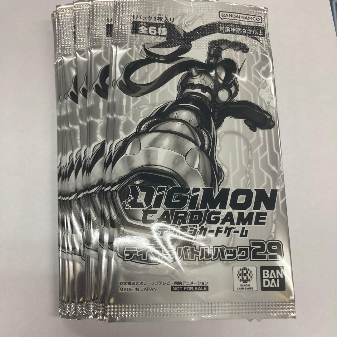 テイマーバトルパック29 90パックセット　デジモンカードゲーム
