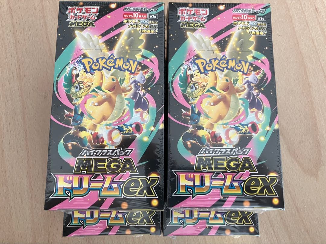 ポケモンカード　MEGAドリームex　シュリンク付きBOX4個セット