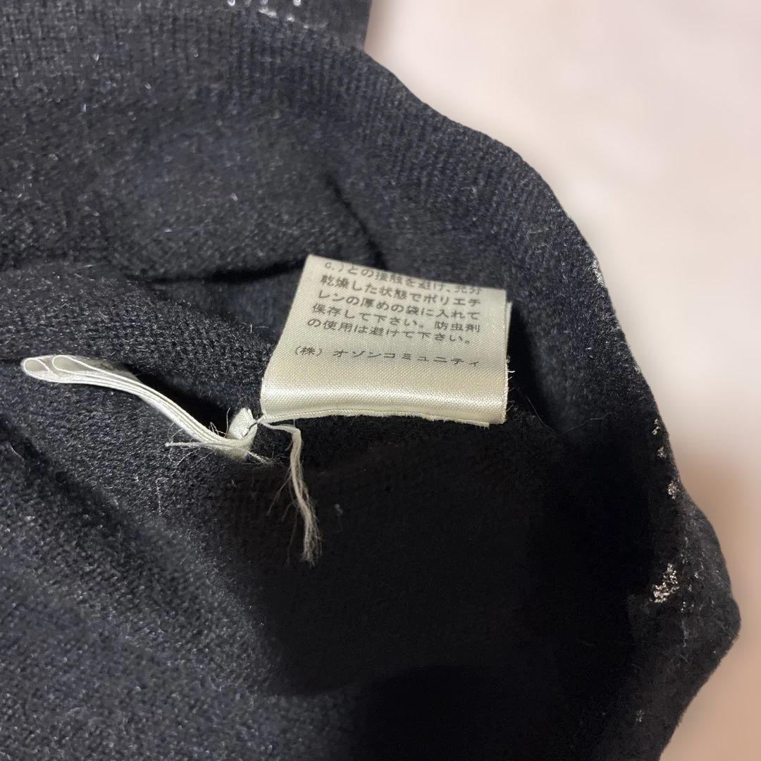 公*o様 【超レア】Hysteric Glamour アンゴラ スタッズ スリー