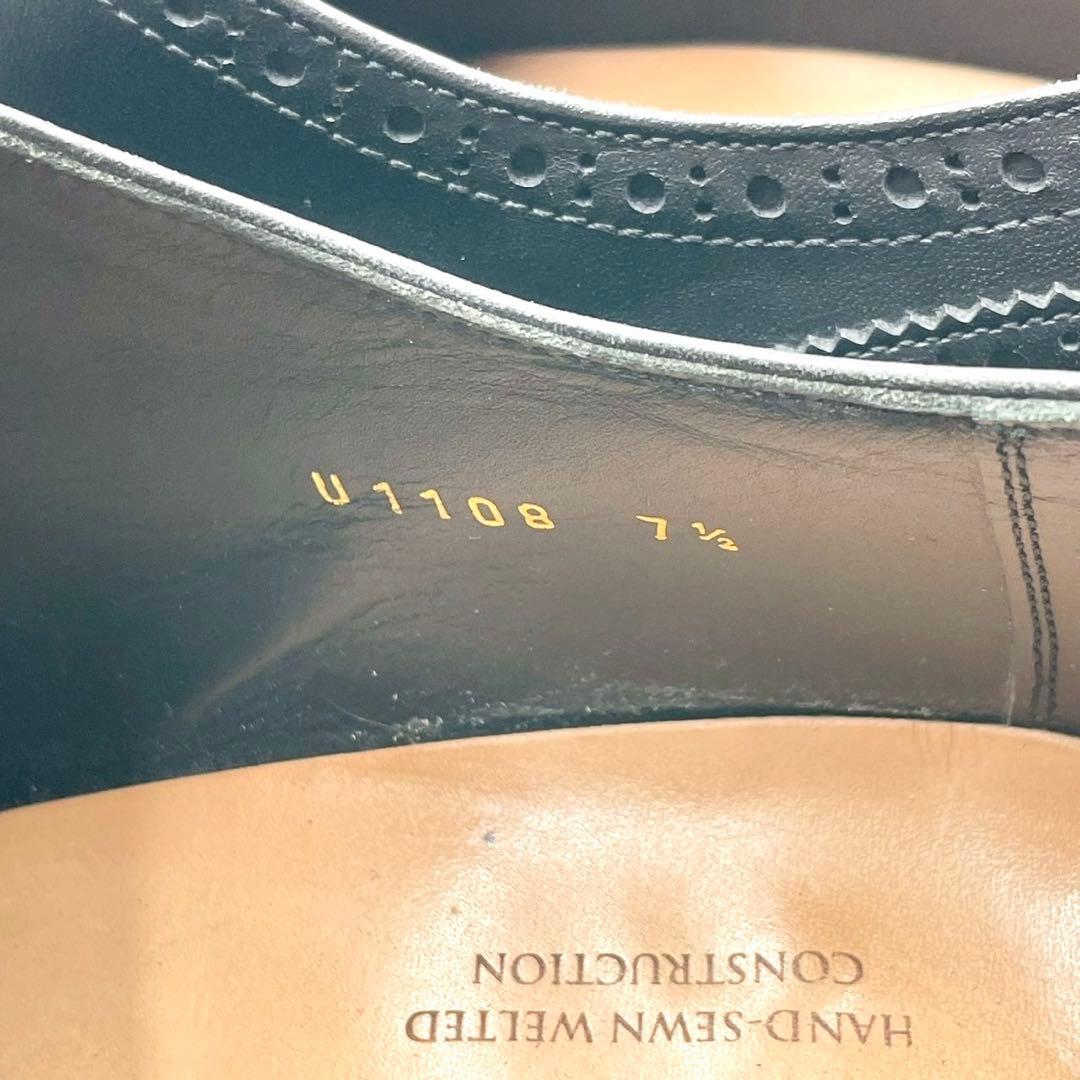 ユニオンインペリアル 革靴 内羽根 ストレートチップ 黒 7.5 Y1107