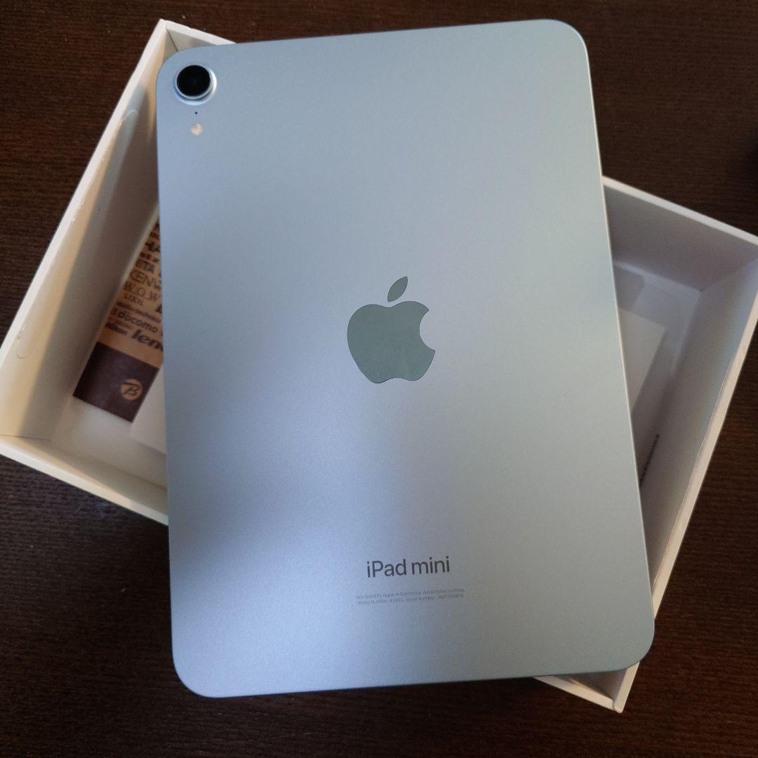 【Apple】iPad mini A17pro 第7世代　256GB ブルー