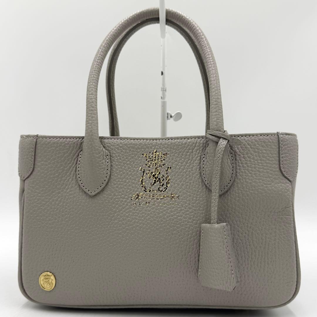 【美品】ADMJ ショルダーバッグ 2way ベーシック 牛革シュリンク グレー