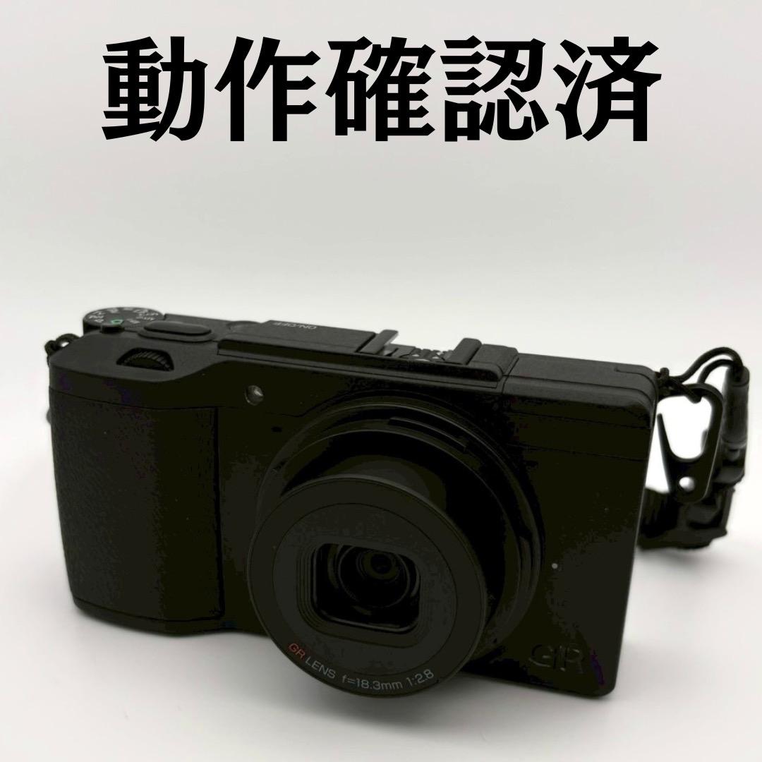 RICOH GRII シャッター回数1294回 フード＆アダプターセット