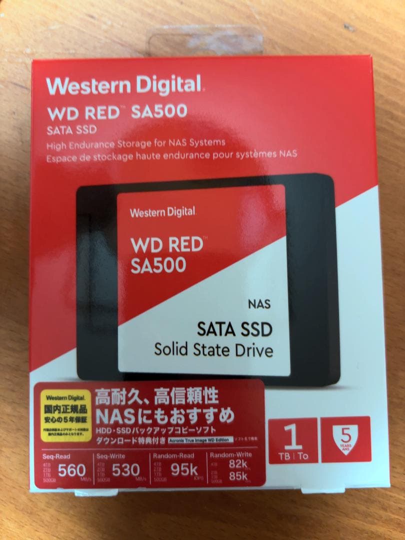 【中古】WD RED SA500 1TB SATA NASおすすめ 国内正規品