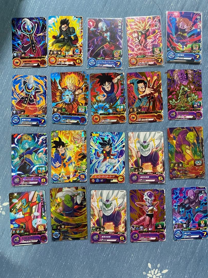 177枚スーパードラゴンボールヒーローズ カードまとめ売り
