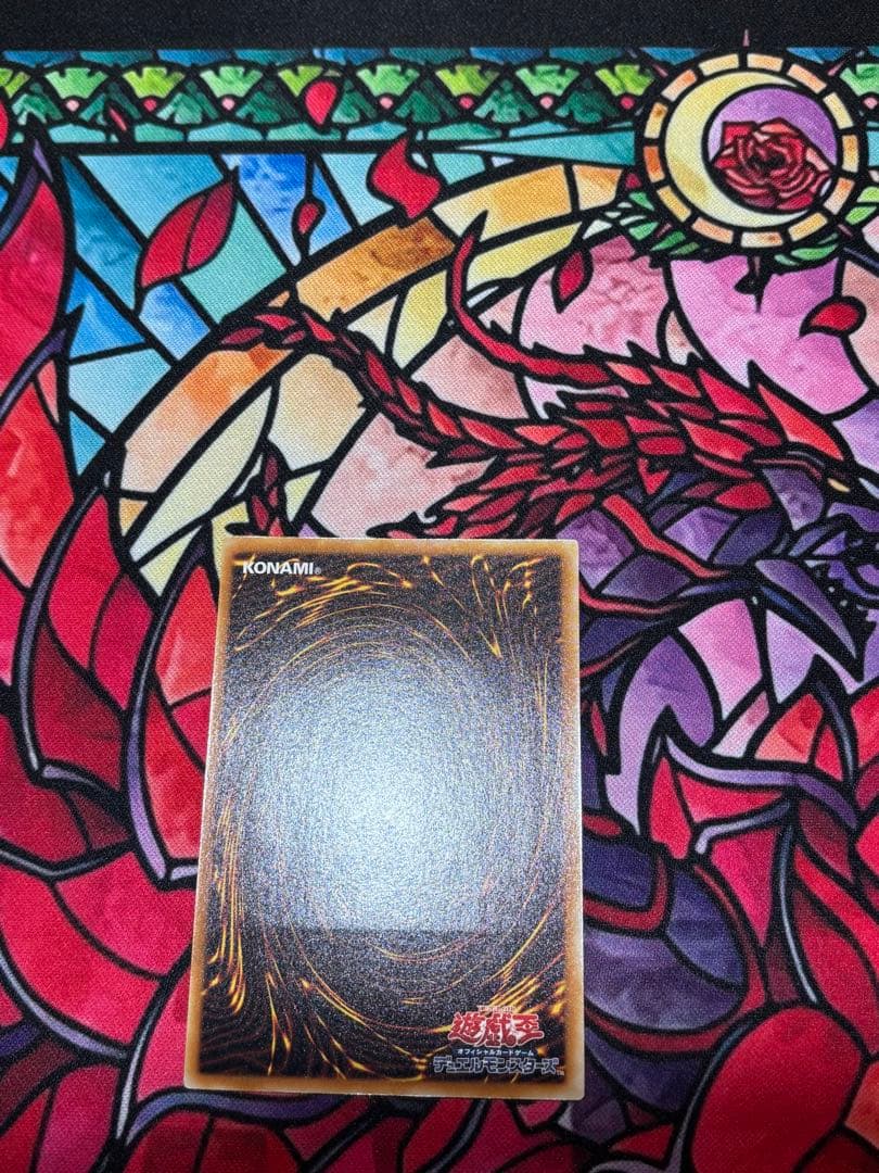 2*7様 遊戯王【極美品】古代の機械巨人 レリーフ