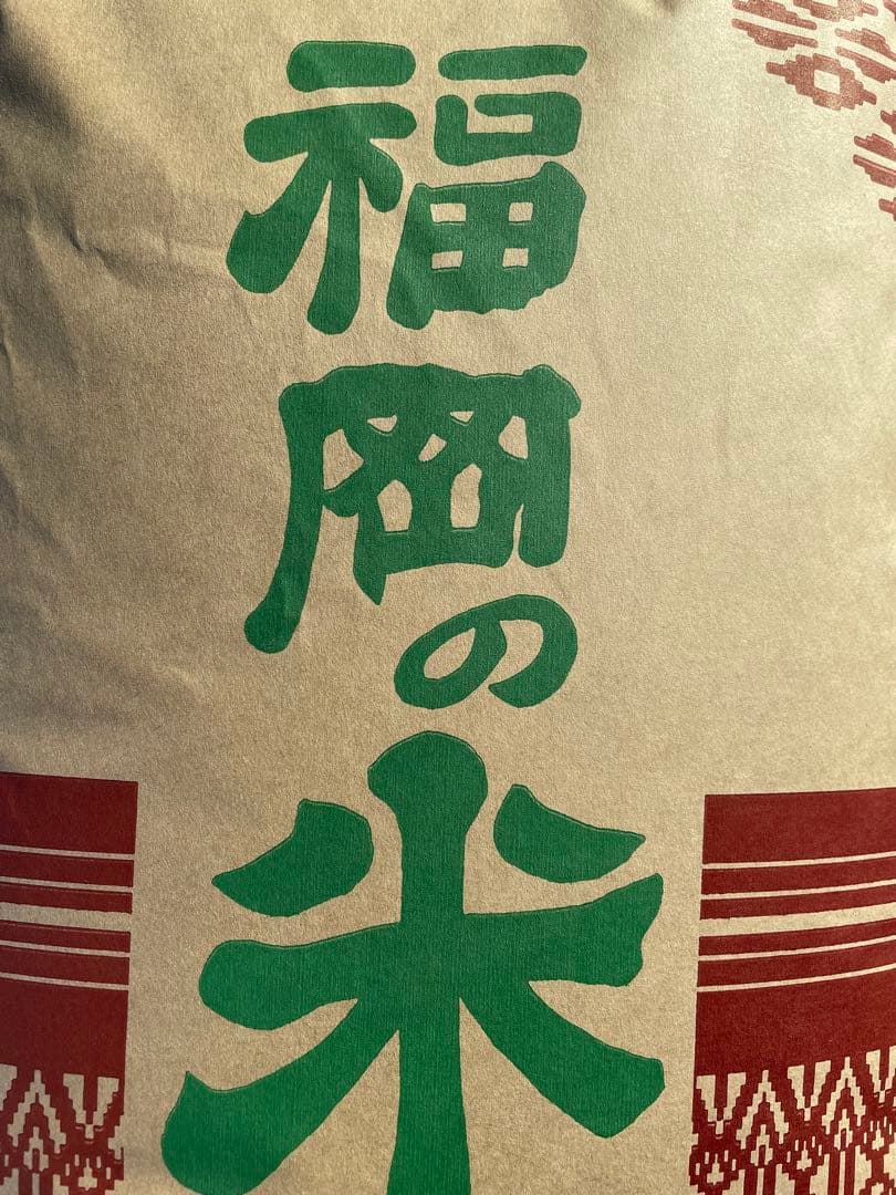 自家栽培　ぴかまる　玄米30kg 低アミロース米