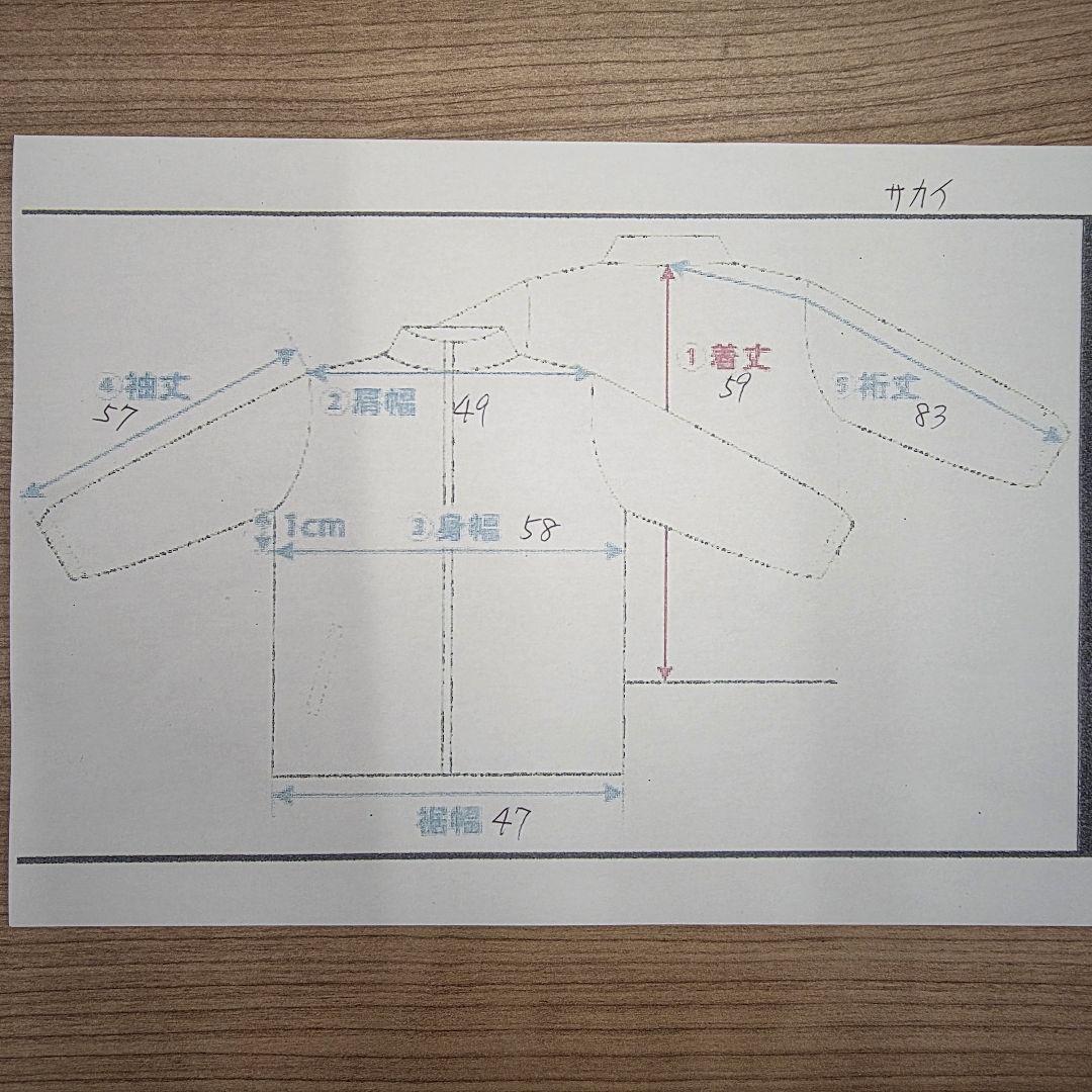 sacai サカイ スポンジ スゥエット プルオーバー　トレーナー Sサイズ