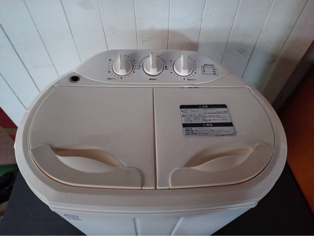 二槽式小型洗濯機 マイセカンドランドリーハイパー TYO-02【2022年製】②