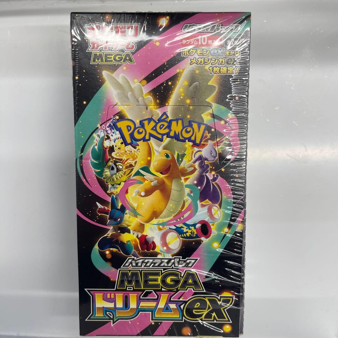 シュリンク付き ポケモンカードゲーム MEGAドリームEX 1BOX ハイクラス