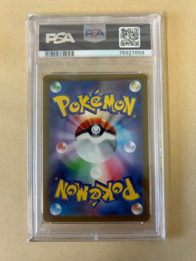 PSA10 アスナ SR / s6h 080