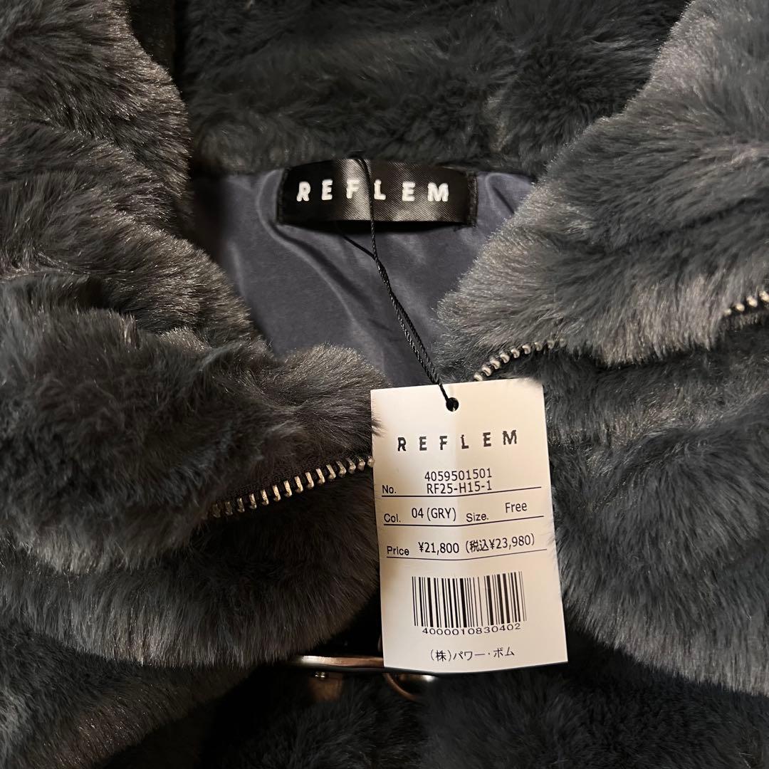 新品タグ付 REFLEM【レフレム】ベルト付きハイネックファーパーカー/グレー