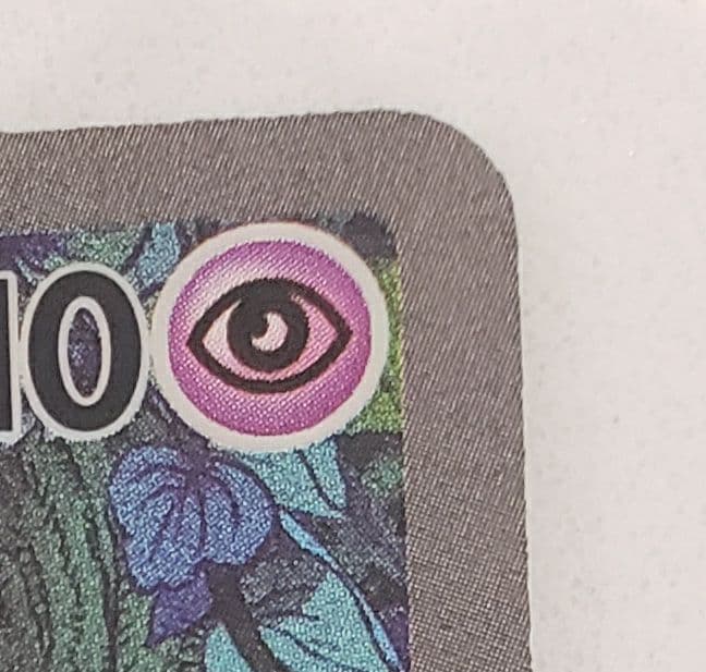 サーナイトex SAR [SV4a 348/190]「シャイニートレジャーex