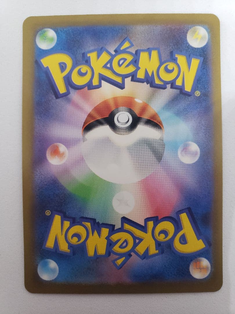 サーナイトex SAR [SV4a 348/190]「シャイニートレジャーex