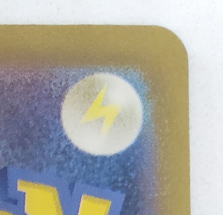 サーナイトex SAR [SV4a 348/190]「シャイニートレジャーex