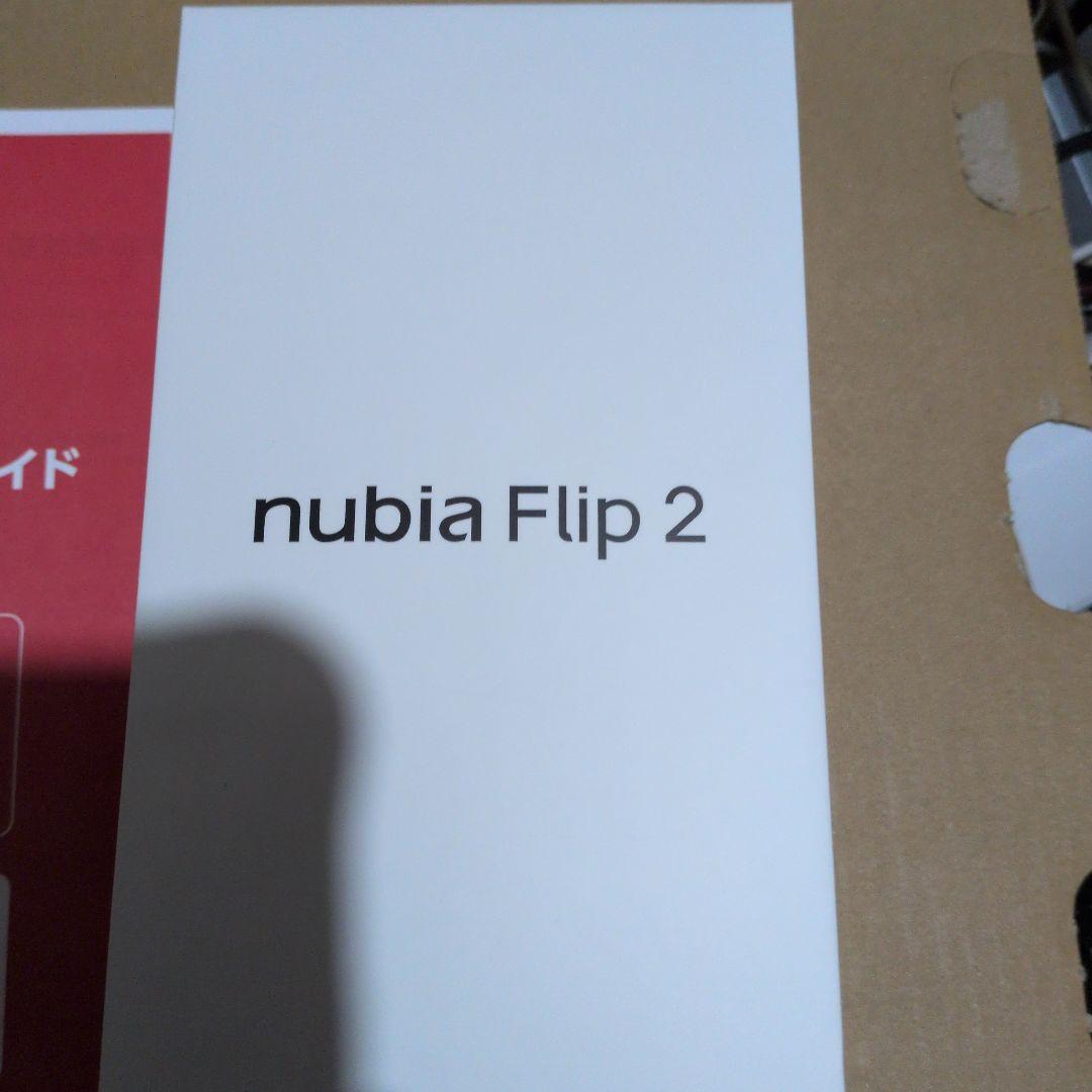 Y!mobile nubia Flip 2 ブラック