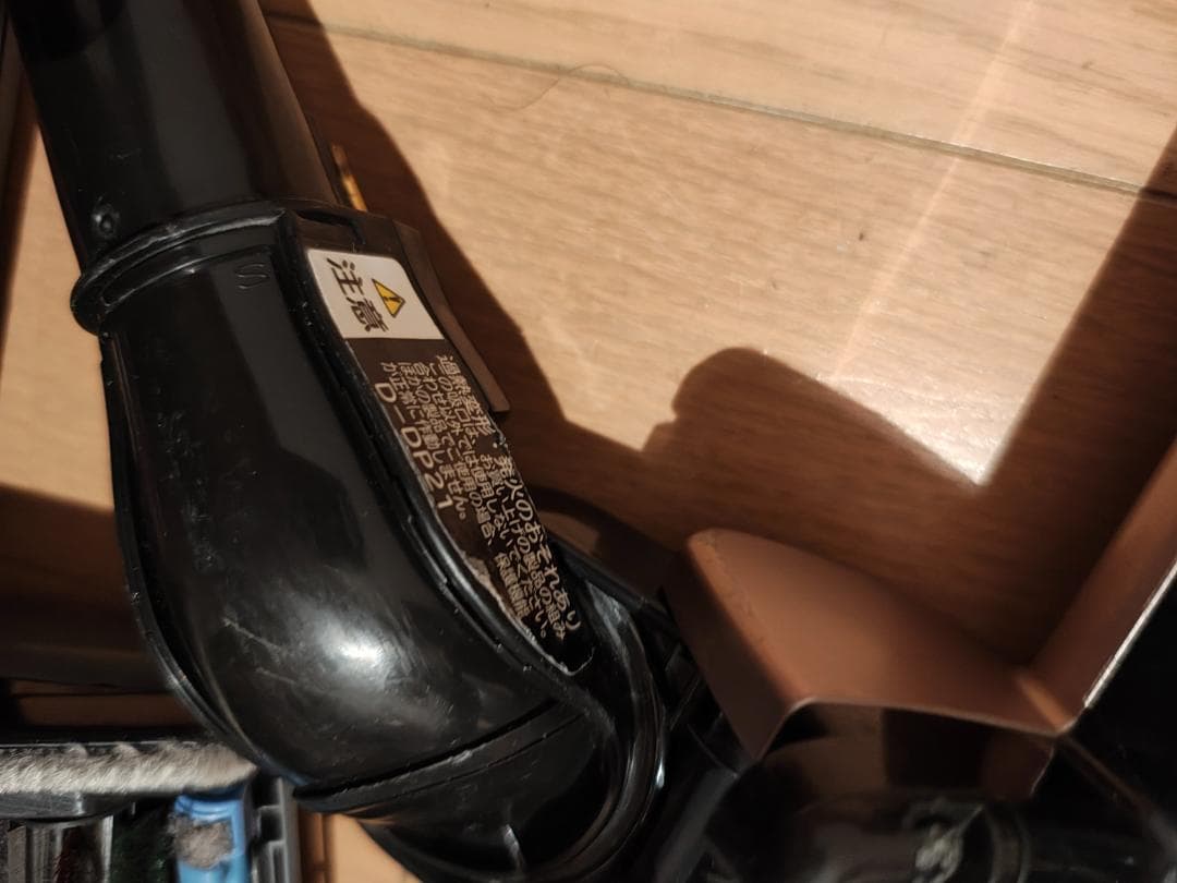 日立★ジャンクヘッド★D－DP17、19、21、22、25、28等★20個セット