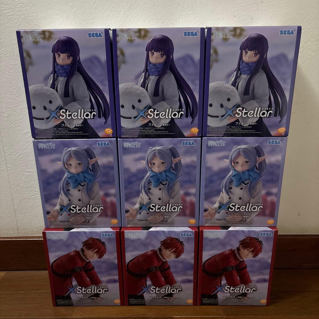 葬送のフリーレンXStellar フリーレン フェルン シュタルク 雪遊び９個
