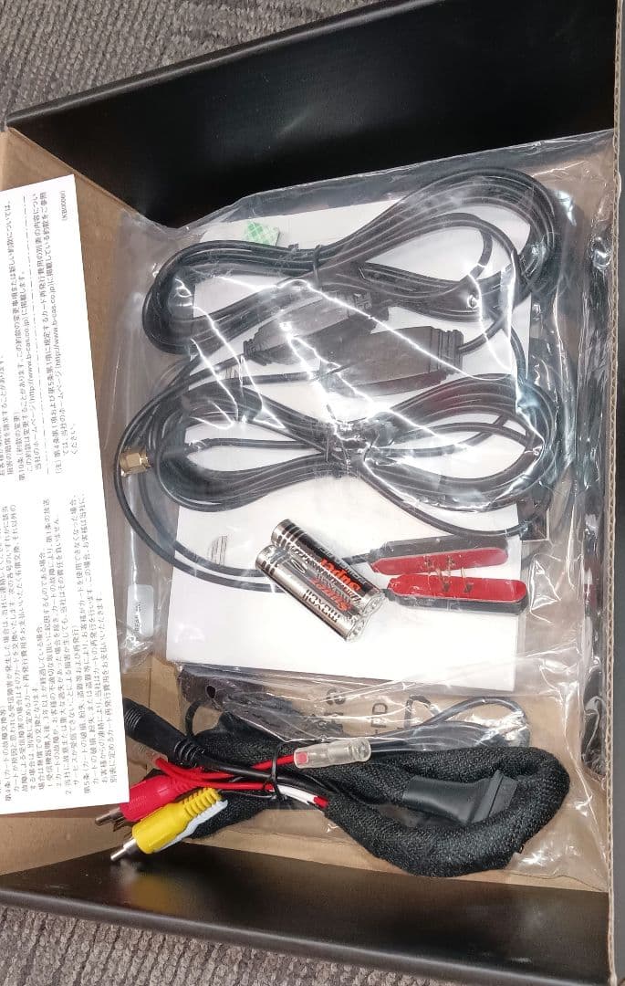 MAXWIN地デジチューナー4✕4　FT44H