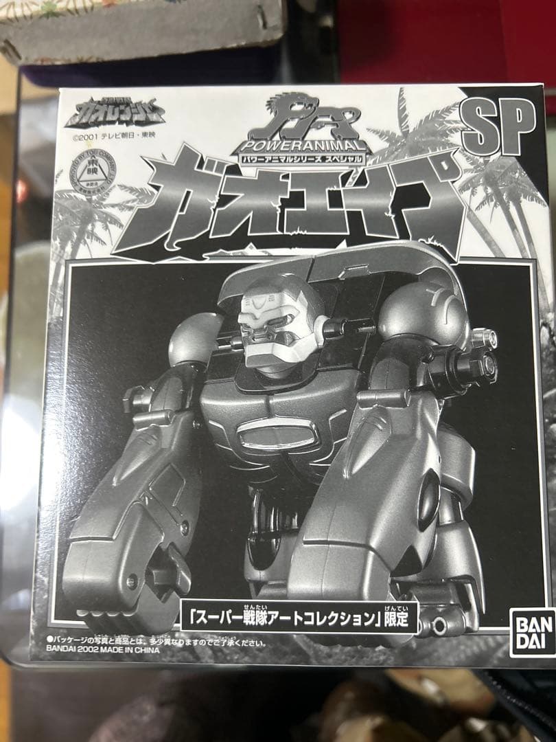未開封ガオレンジャー　トイザらス限定　DX百獣合体ガオナイト ガオエレファント