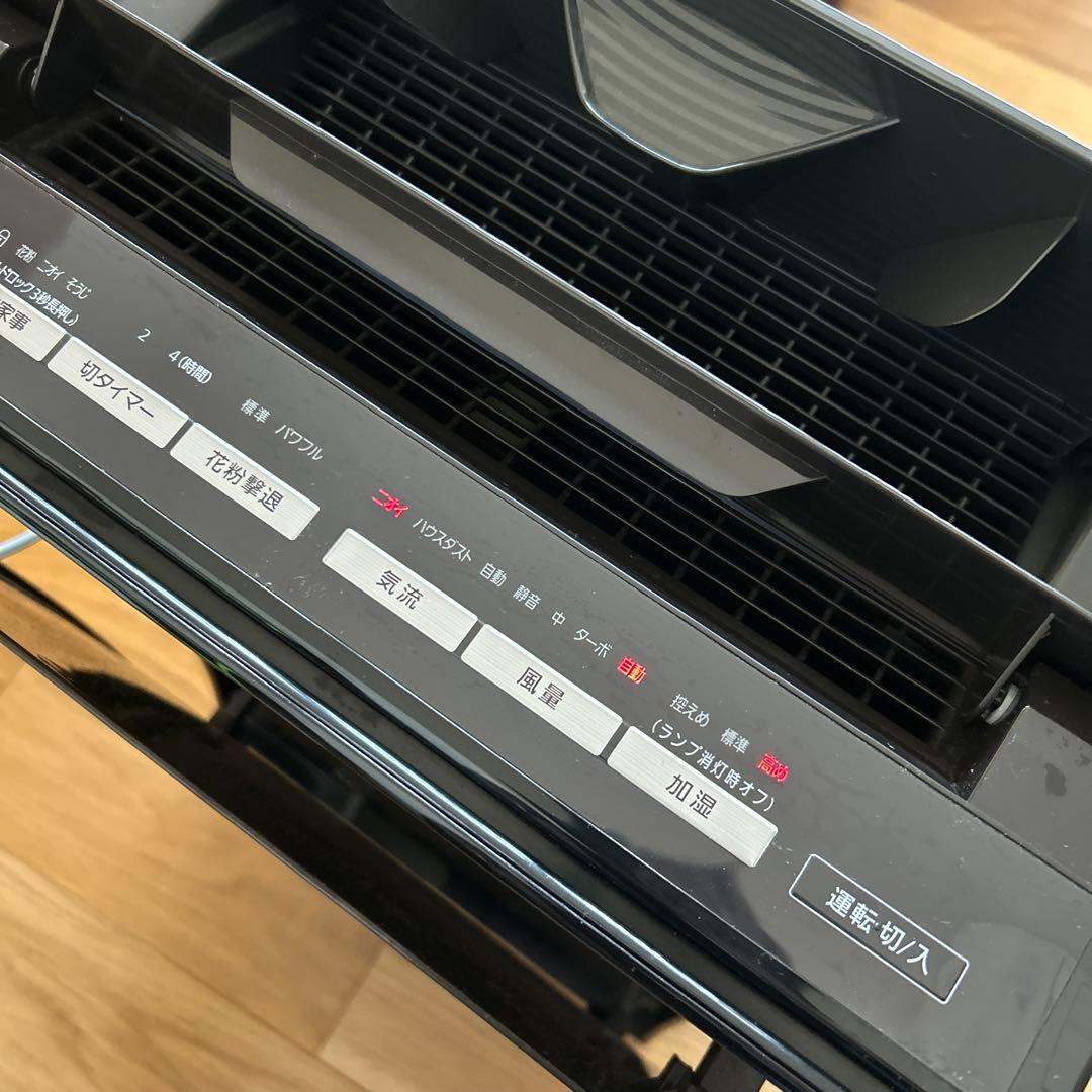 【週末限定値下げ】Panasonic 加湿空気清浄機 F-VC70XP 2017