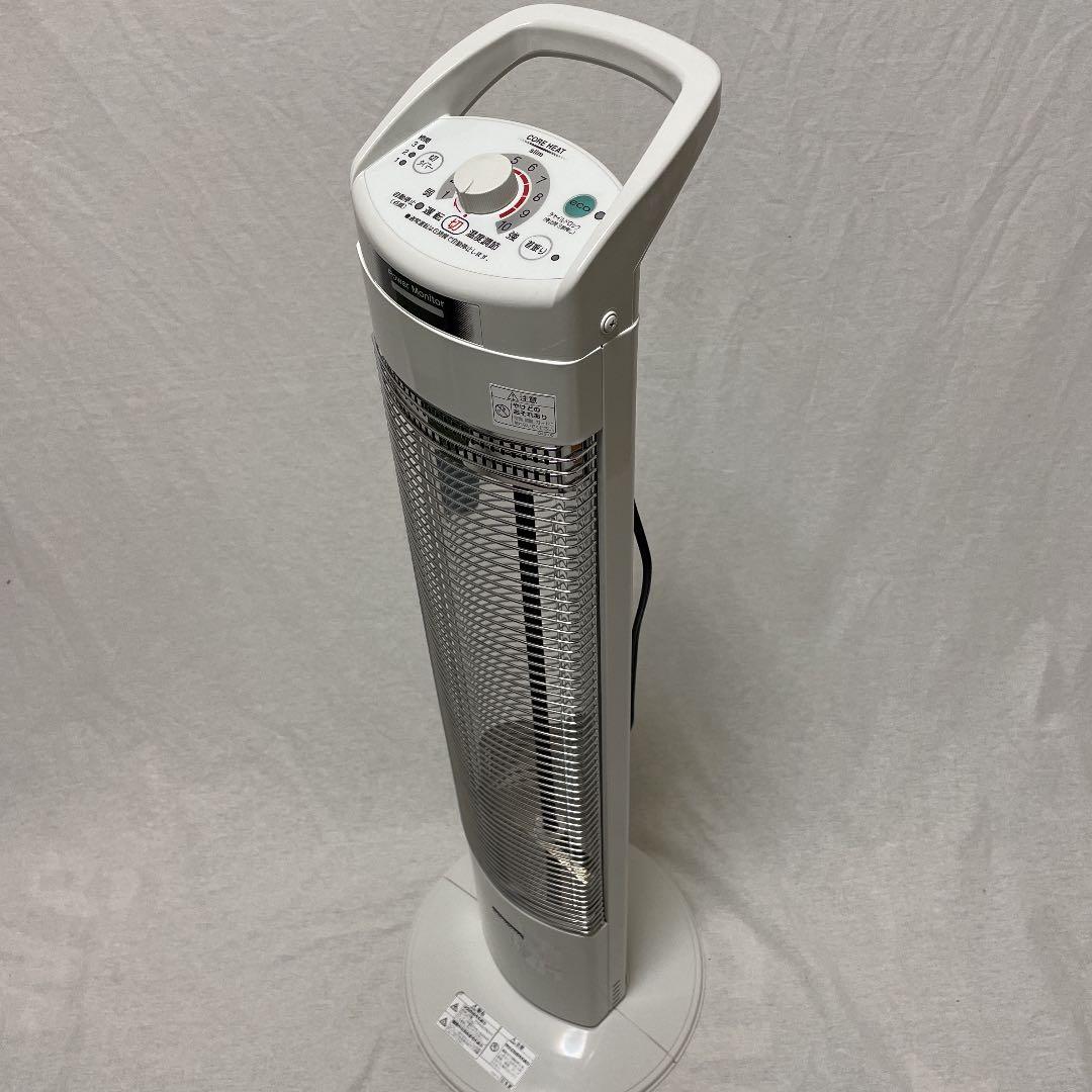 コロナ DH-914R 遠赤外線ヒーター 暖房器具 コアヒートスリム