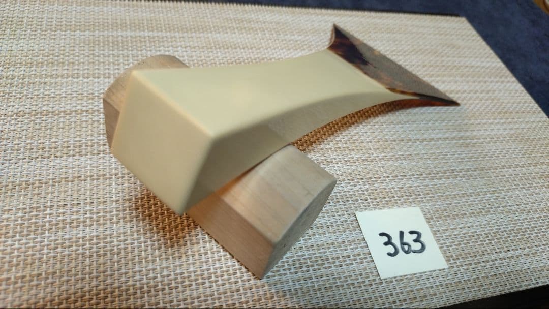 三味線バチ【送料無料】363一枚甲　値下げ