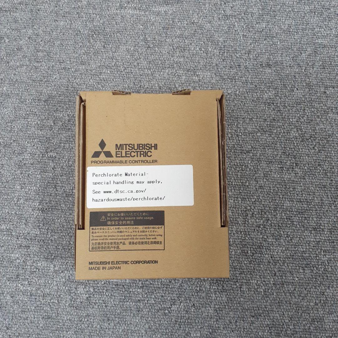 楽一番公式アカウント02