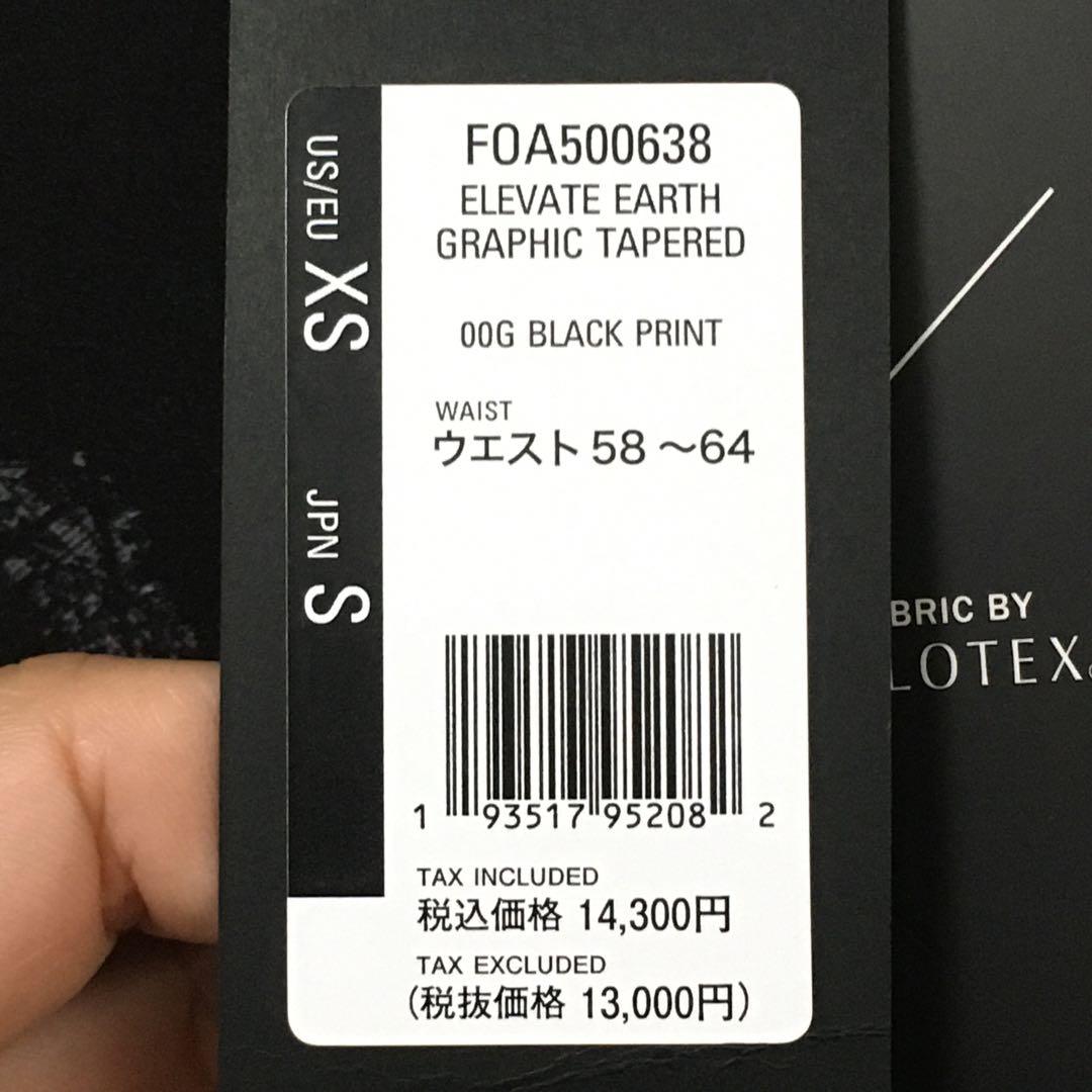 新品　オークリー　ゴルフ　上下　セットアップ　S 女性　黒　OAKLEY スカル