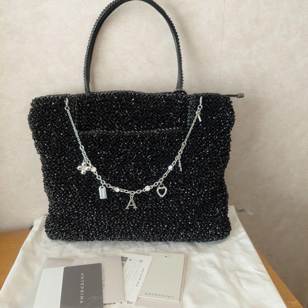 アンテプリマ　スタンダードⅡ　ブラック