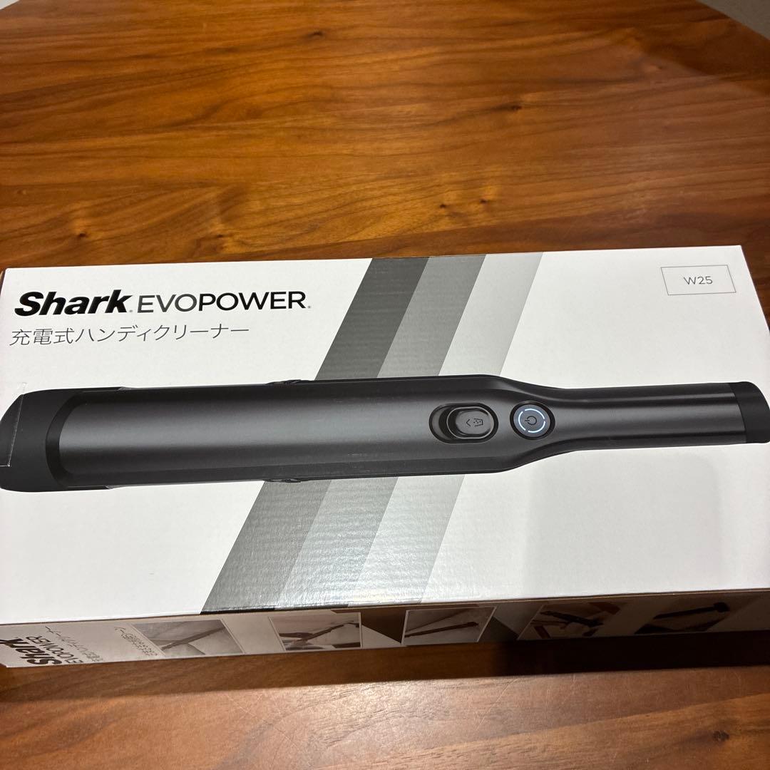 shark 充電式ハンディクリーナー