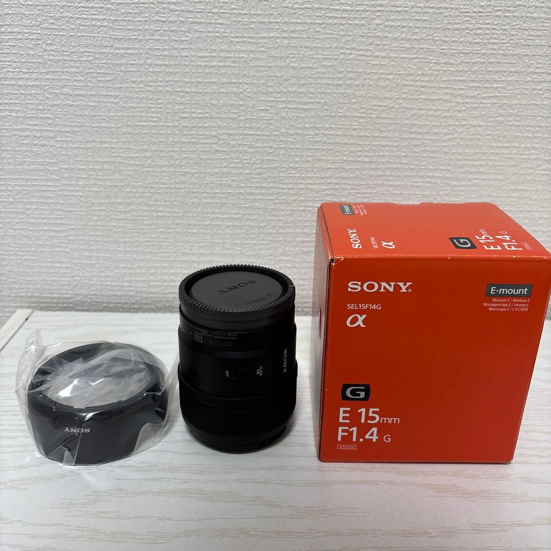 レンズ(単焦点) SONY SEL15F14G