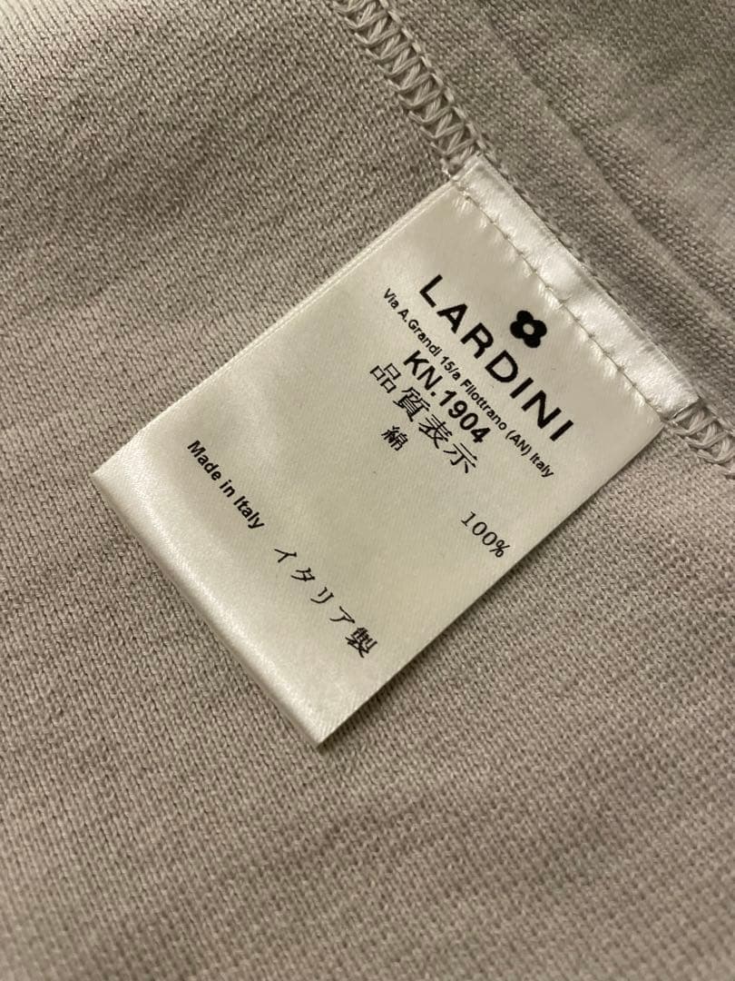 ラルディーニ⭐️ニットジャケット46 44‼️新型ミラノリブ⭐️コットン　グレージュ