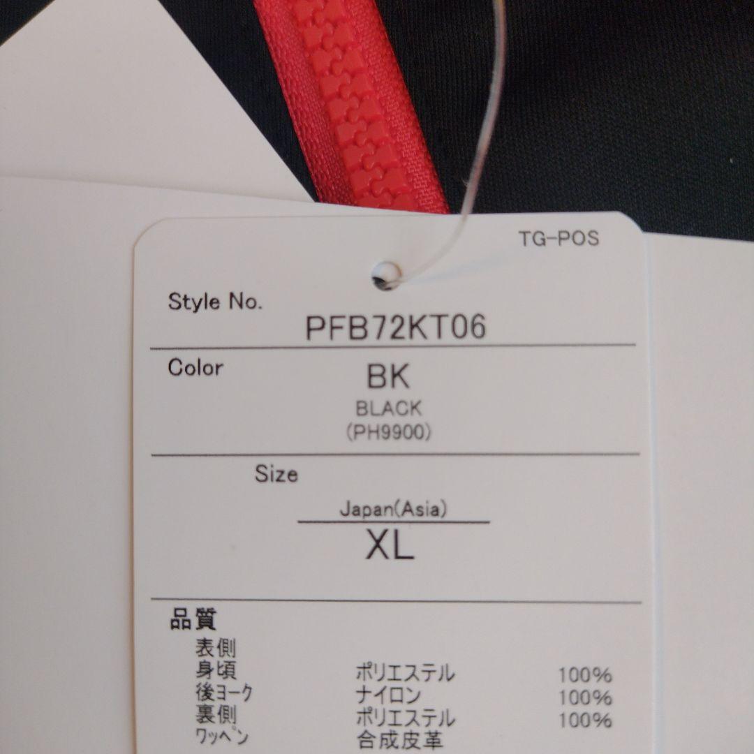 phénix ミドラーブラック/レッド