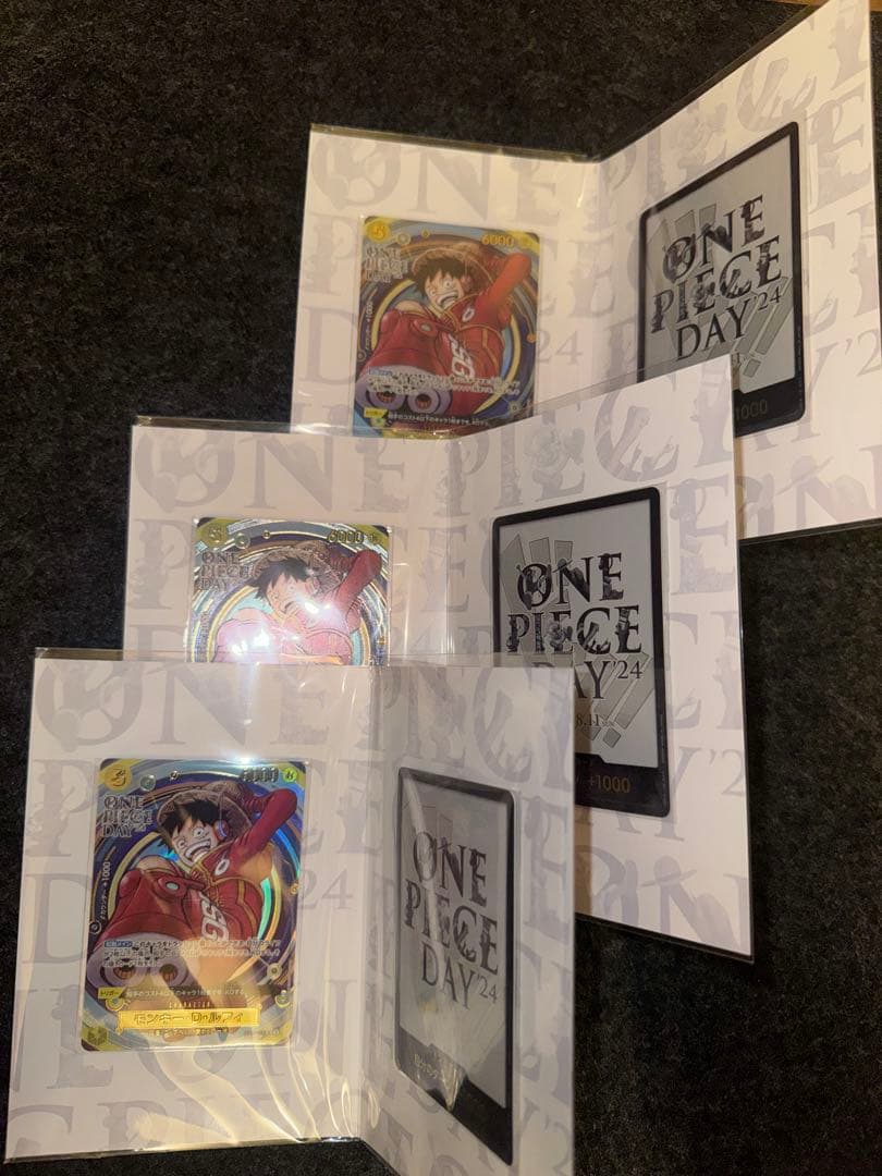 ワンピースデイ　2024 プレミアムカードコレクション　3個セット