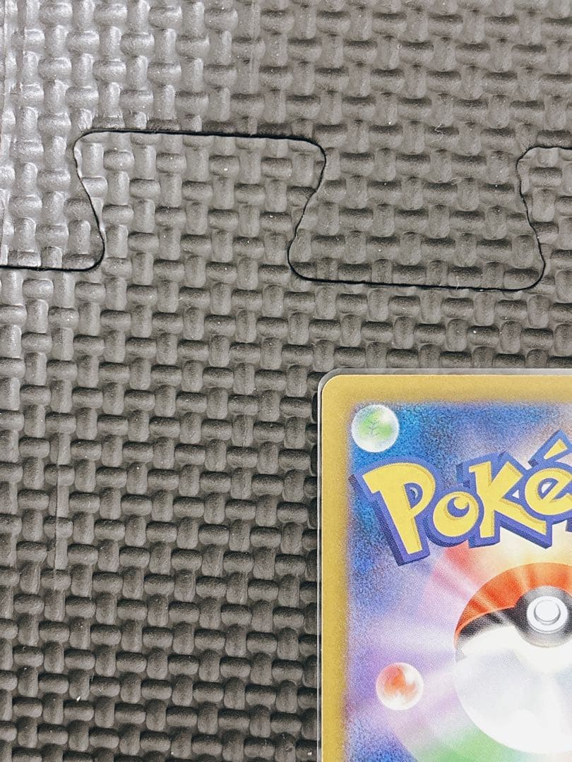 【中国語箔押しエラーカード】メガゲンガーex MA M2a 230/193