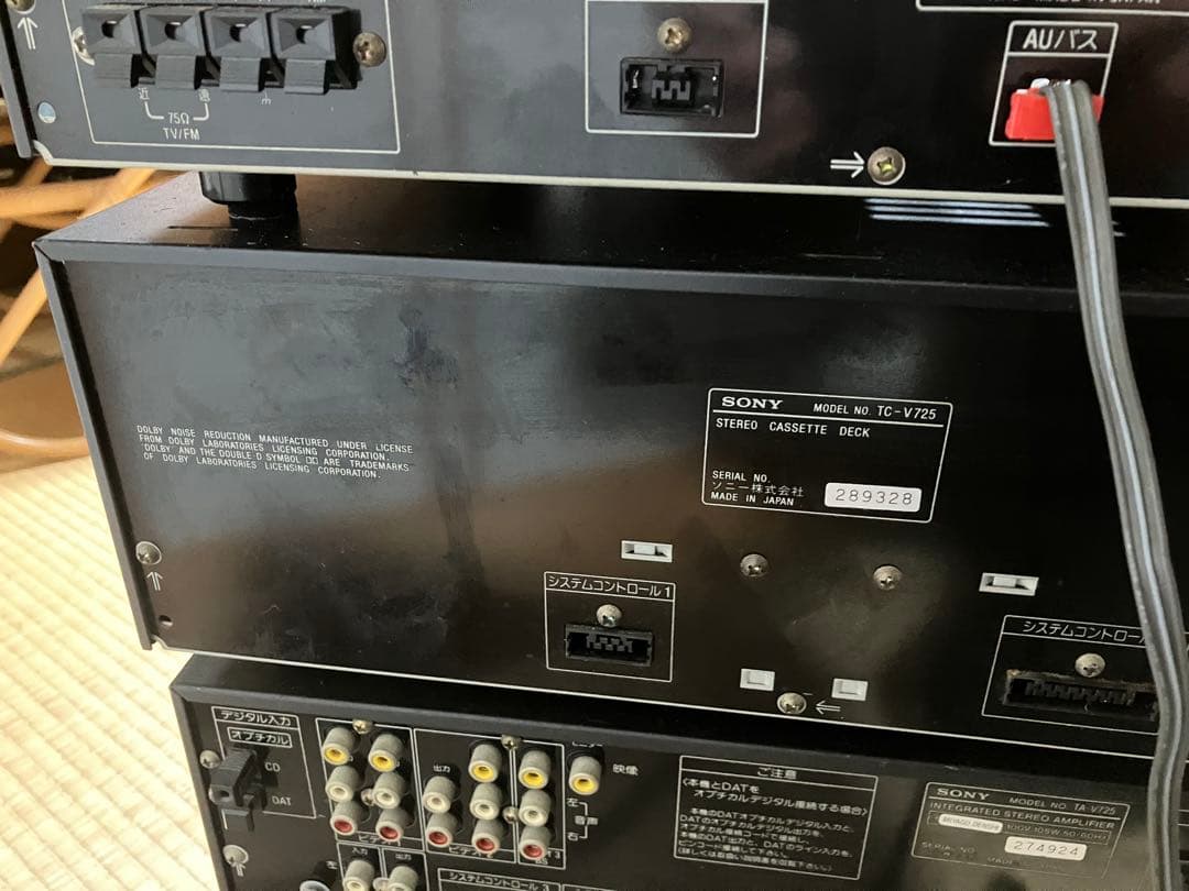 SONY LBT-V725 コンポ　動作未確認　ジャンク品