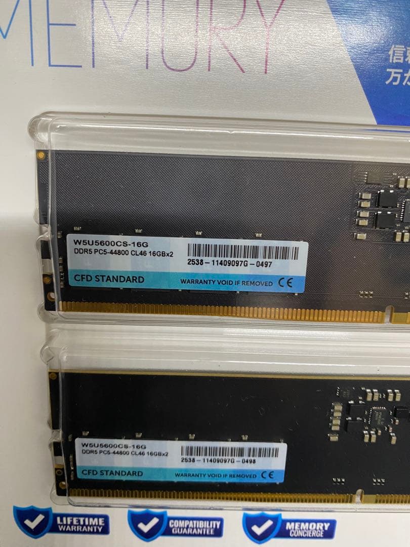 CFD DDR5メモリ 16GB×2セット4800MHz CL40